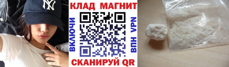 Магазины продажи наркотиков Рузаевка Гашиш  СОЛЬ  Меф мяу мяу  Конопля 