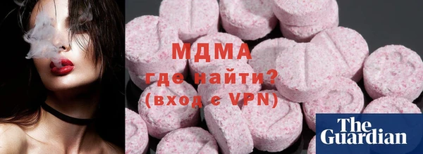 твердый Протвино