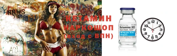 круглые Верхнеуральск