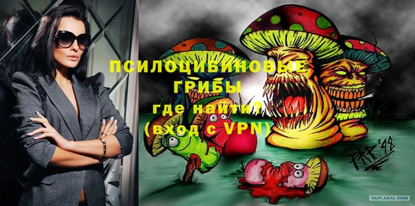 круглые Верхнеуральск