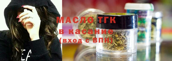 круглые Верхнеуральск