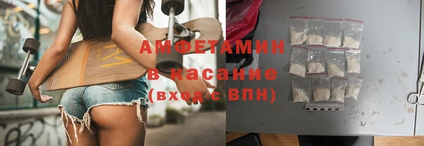 круглые Верхнеуральск