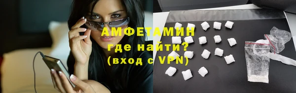 мдма Верея
