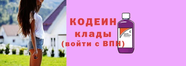 круглые Верхнеуральск