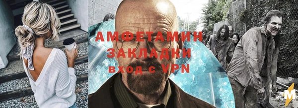 круглые Верхнеуральск