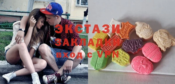 круглые Верхнеуральск