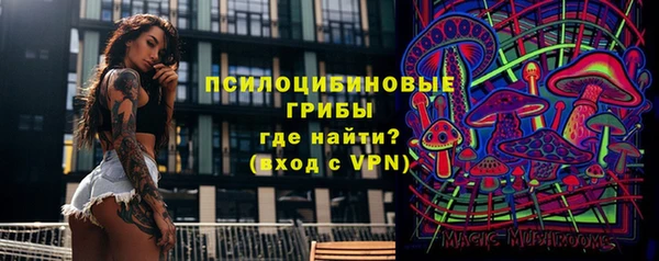 круглые Верхнеуральск