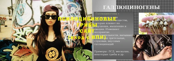 круглые Верхнеуральск