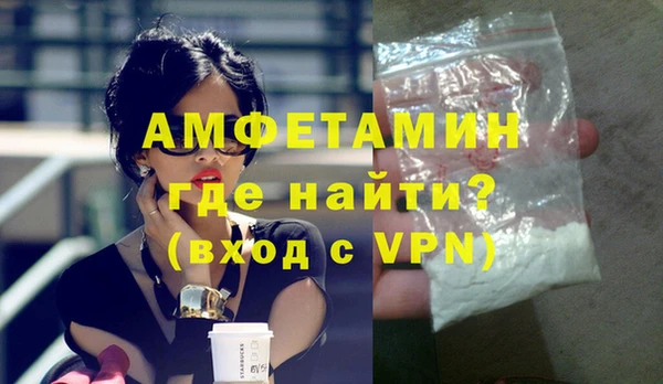 круглые Верхнеуральск