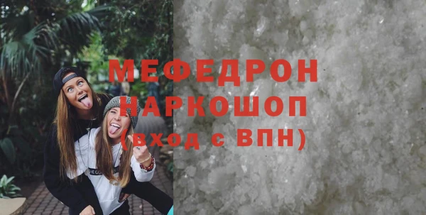круглые Верхнеуральск