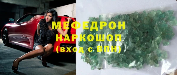 круглые Верхнеуральск