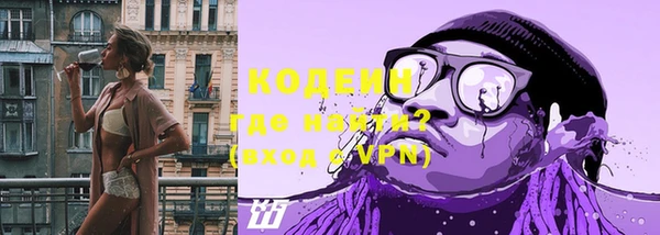 мдма Верея