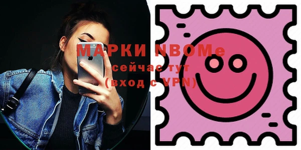 круглые Верхнеуральск