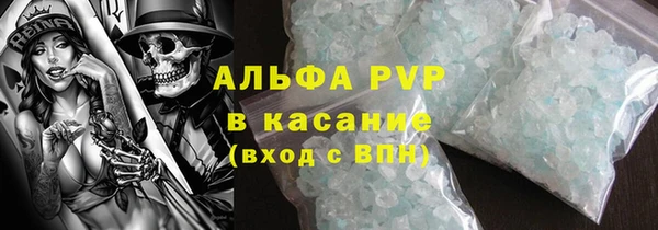 круглые Верхнеуральск