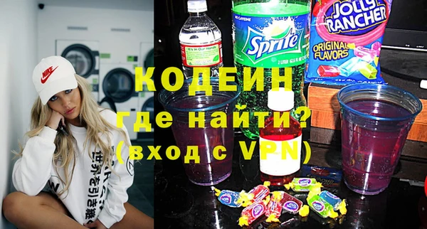 мдма Верея