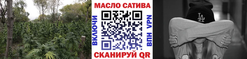 Дистиллят ТГК концентрат  Рузаевка 